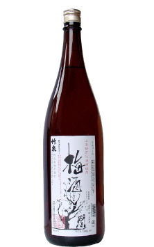 竹泉 純米酒仕込み 梅酒 1.8L